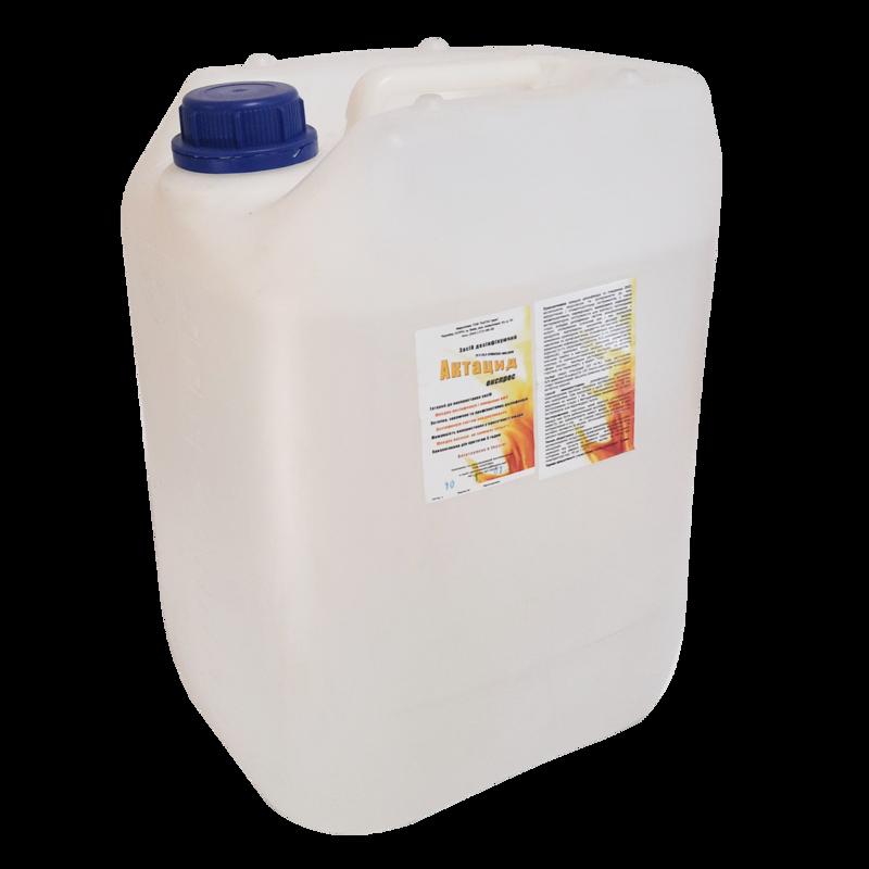 Засіб дезінфікуючий "Актацид експрес", п/е каністра 10л